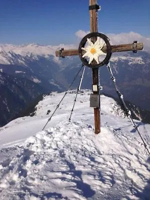 Bergblick Lägenhet Hainzenberg